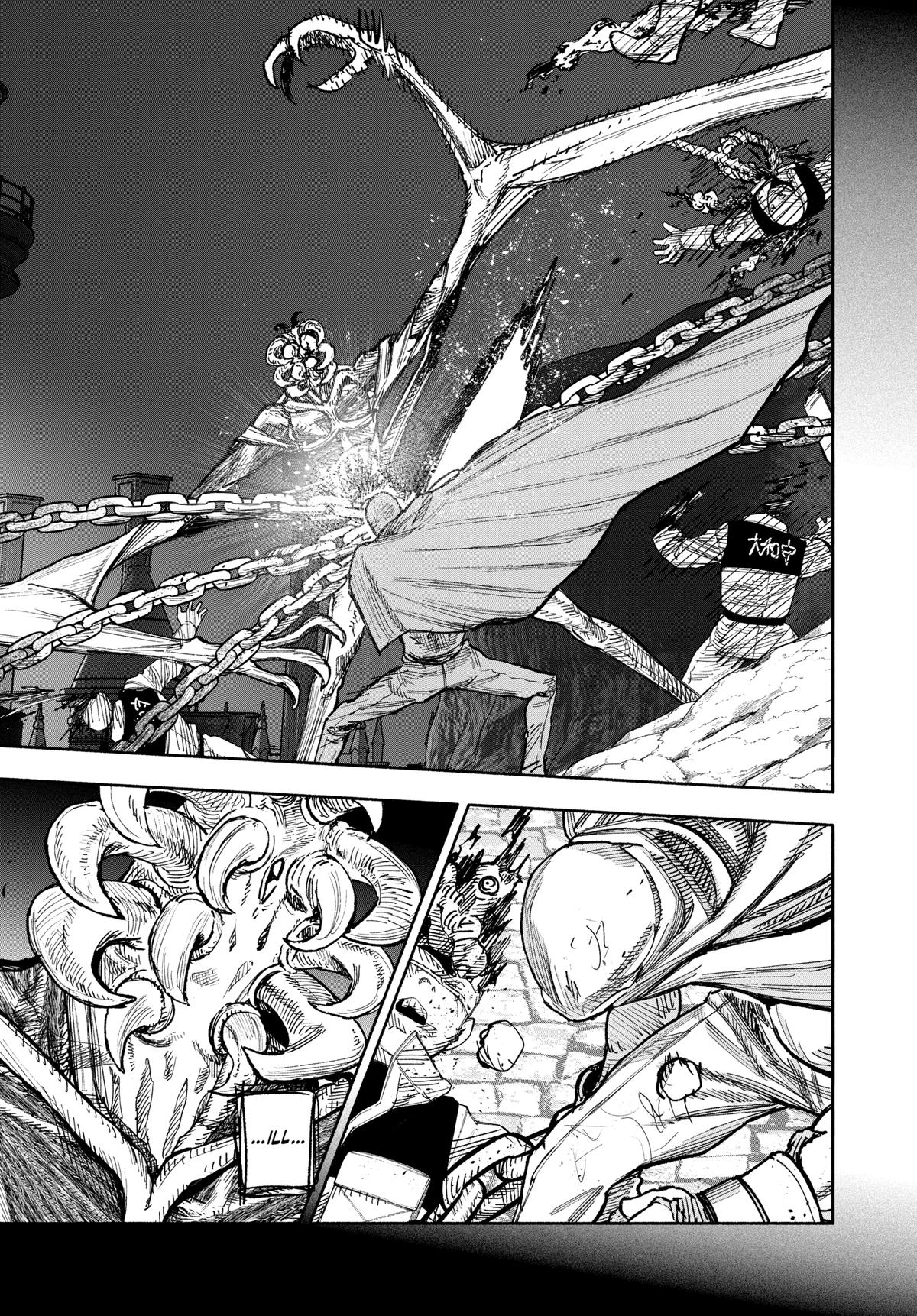 Read Choujin X EN Manga Online