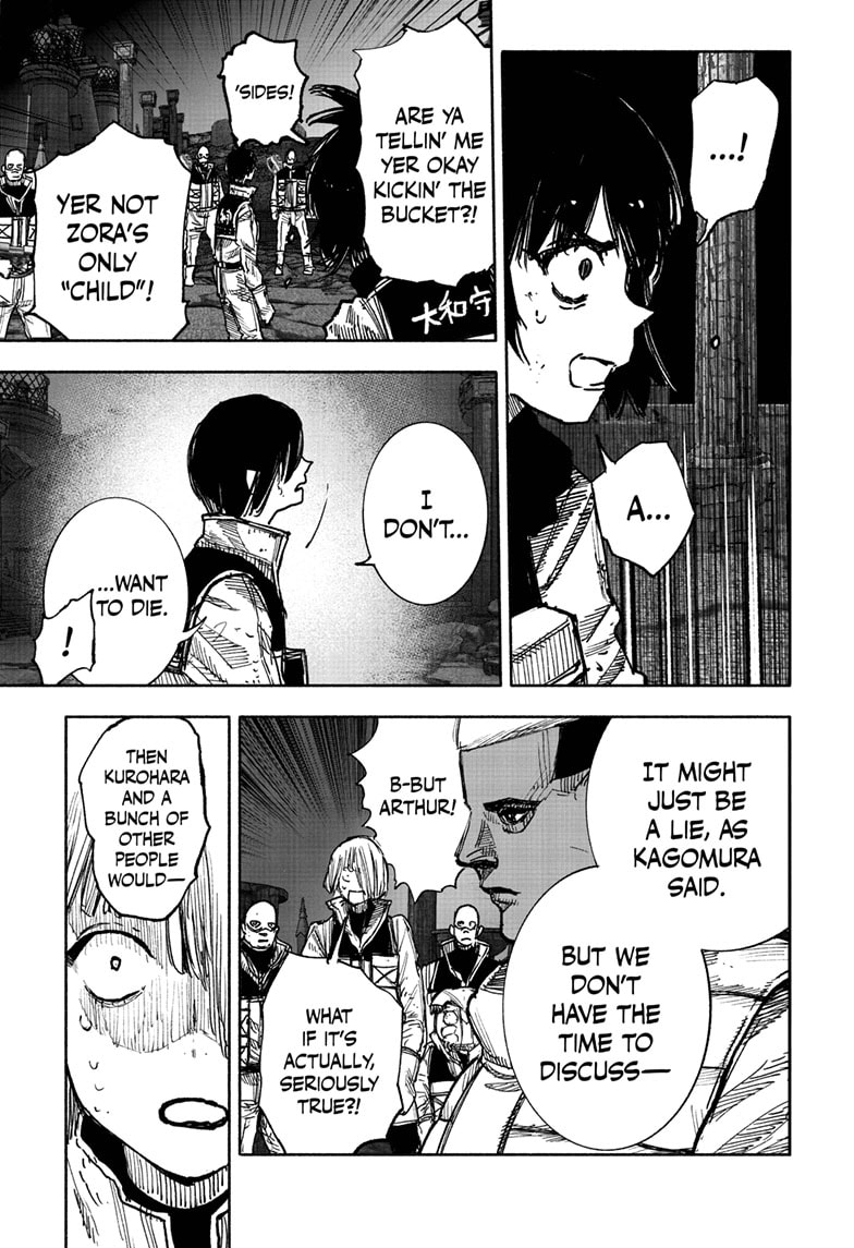 Read Choujin X EN Manga Online