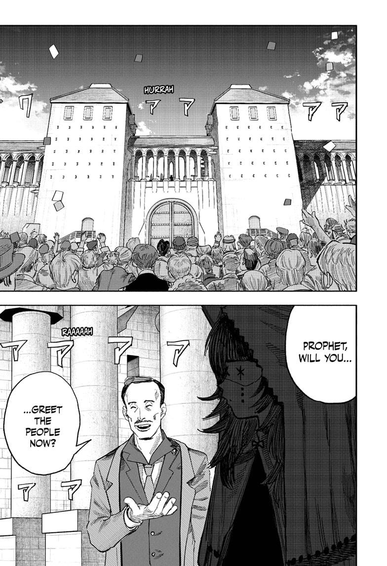 Read Choujin X EN Manga Online