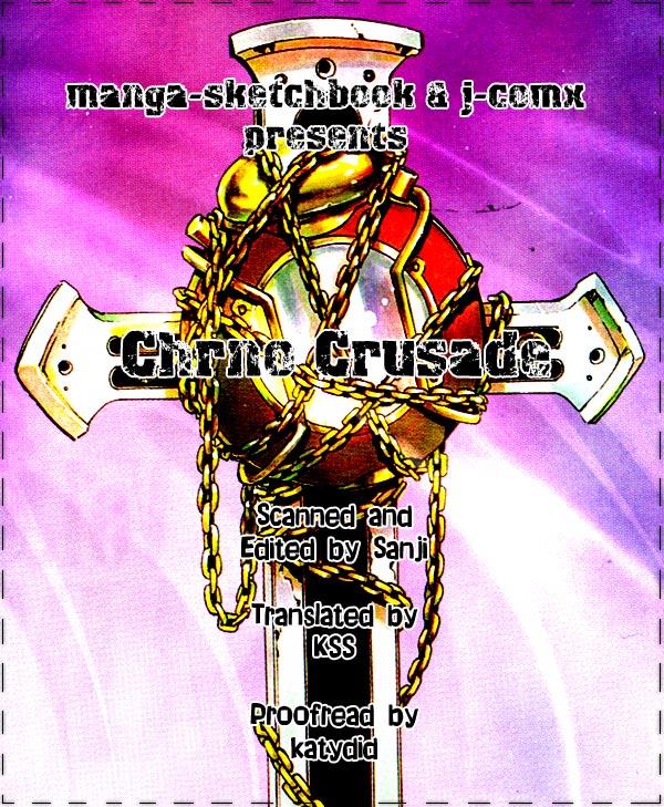 Read Chrno Crusade EN Manga Online