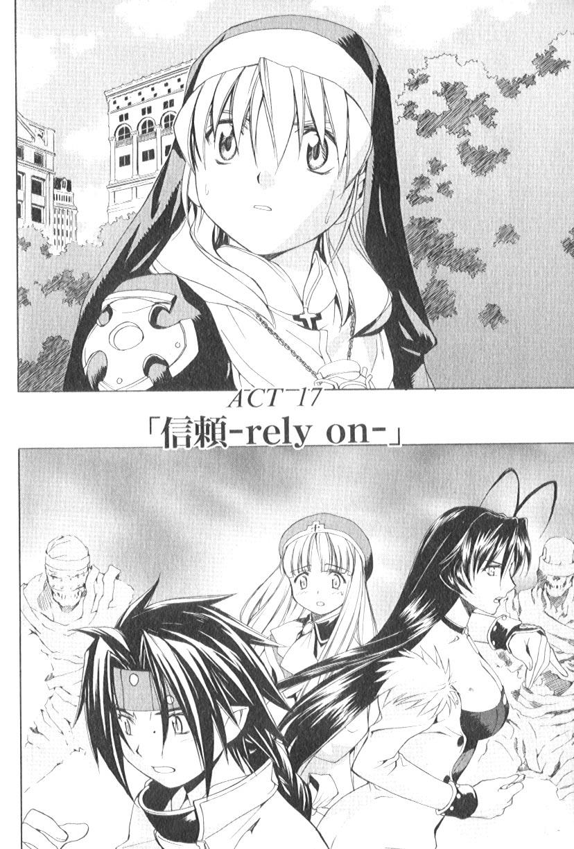 Read Chrno Crusade EN Manga Online