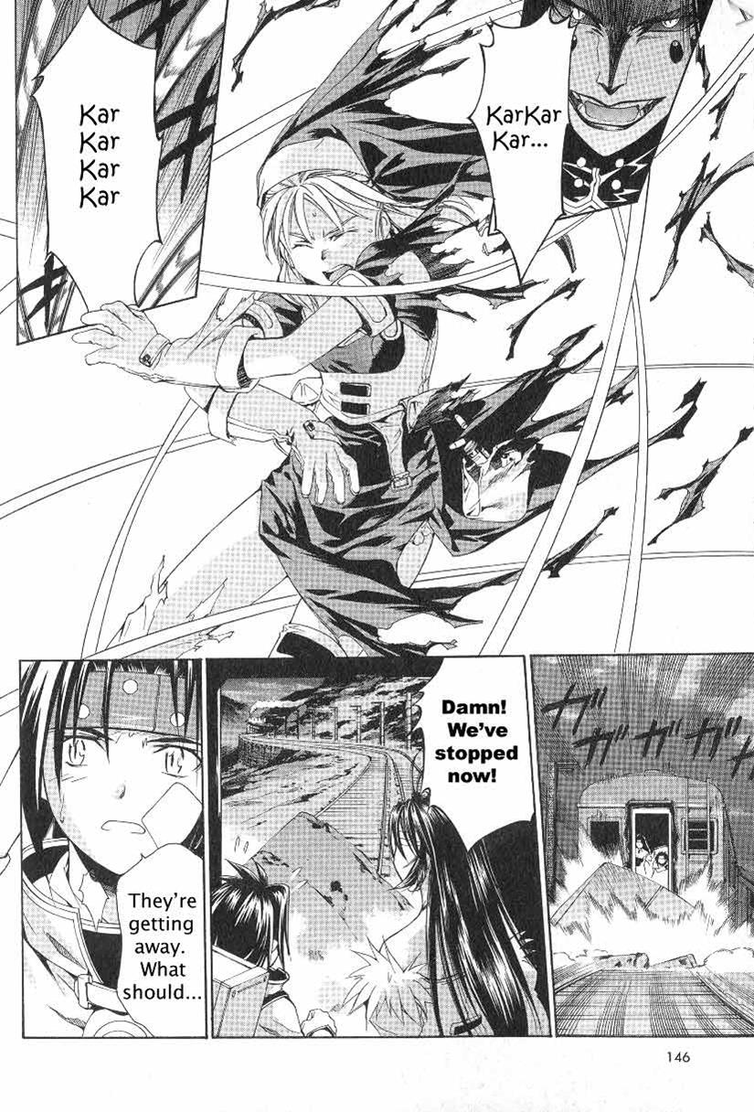 Read Chrno Crusade EN Manga Online