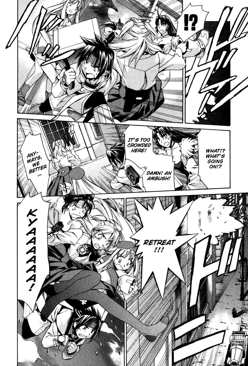 Read Chrno Crusade EN Manga Online