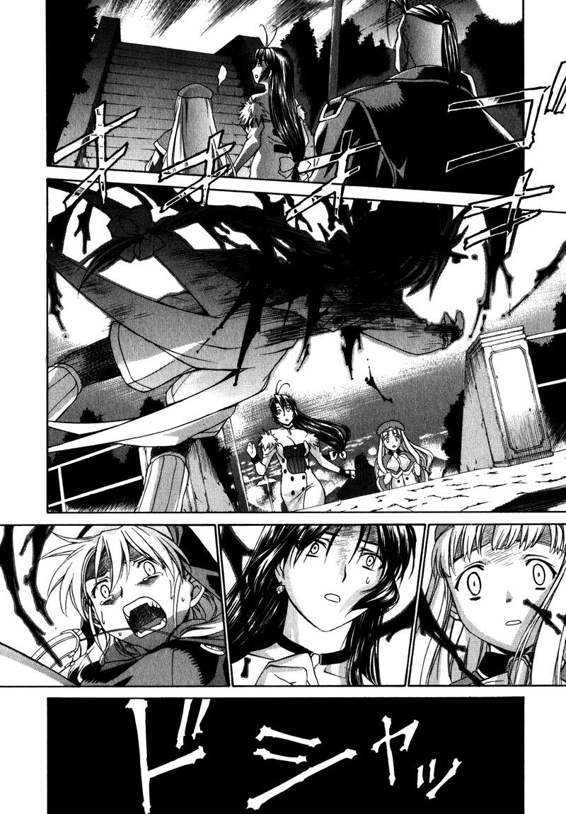 Read Chrno Crusade EN Manga Online