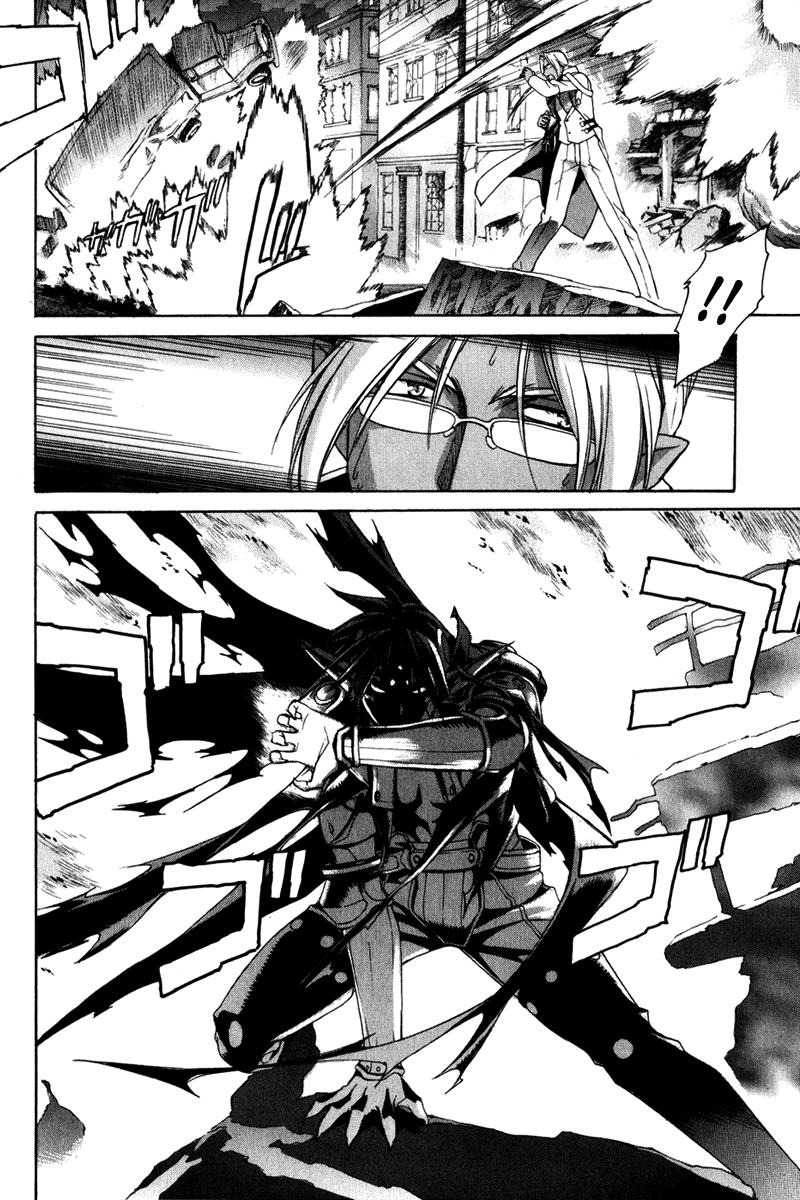 Read Chrno Crusade EN Manga Online