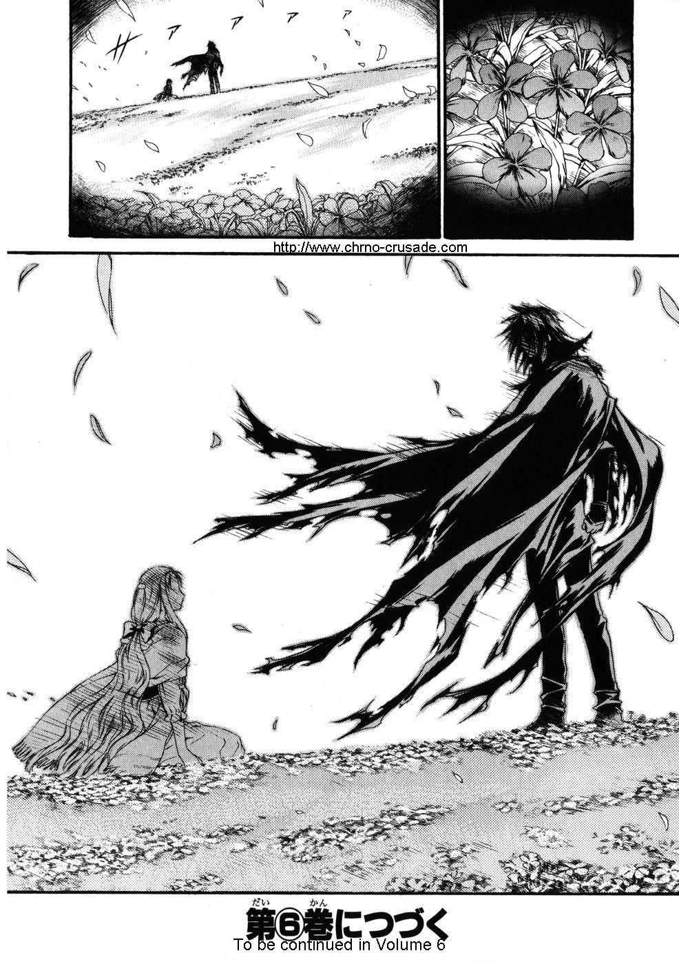 Read Chrno Crusade EN Manga Online