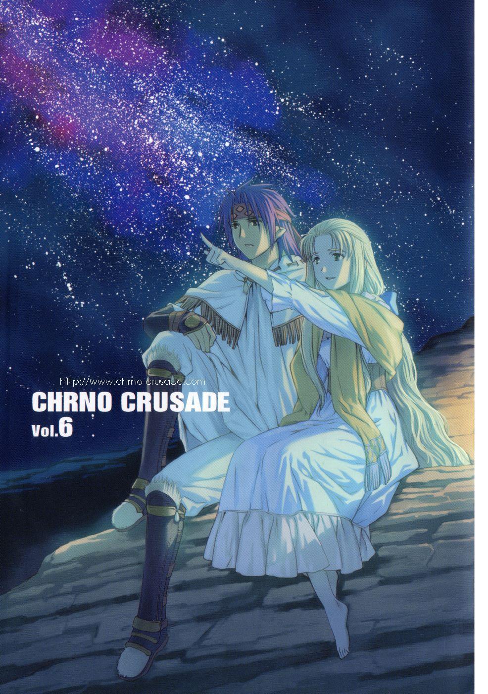 Read Chrno Crusade EN Manga Online