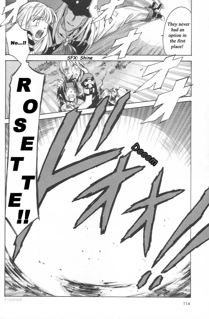 Read Chrno Crusade EN Manga Online