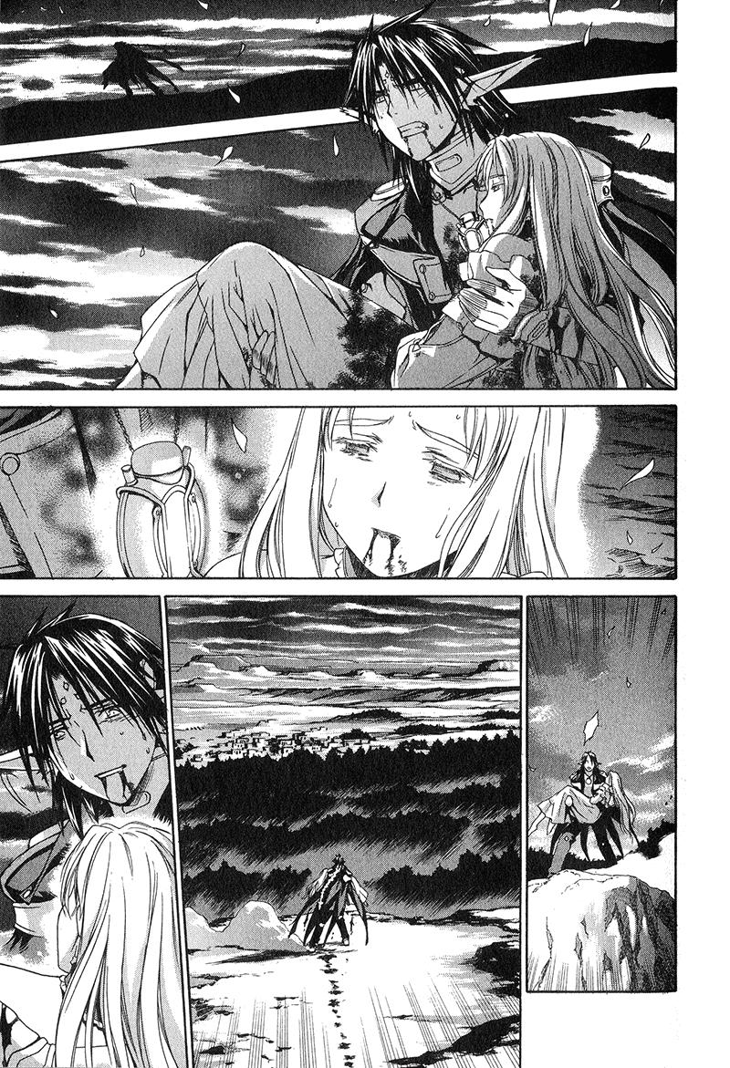 Read Chrno Crusade EN Manga Online