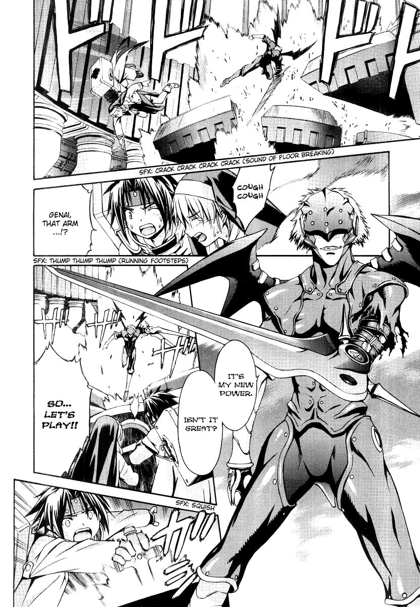 Read Chrno Crusade EN Manga Online