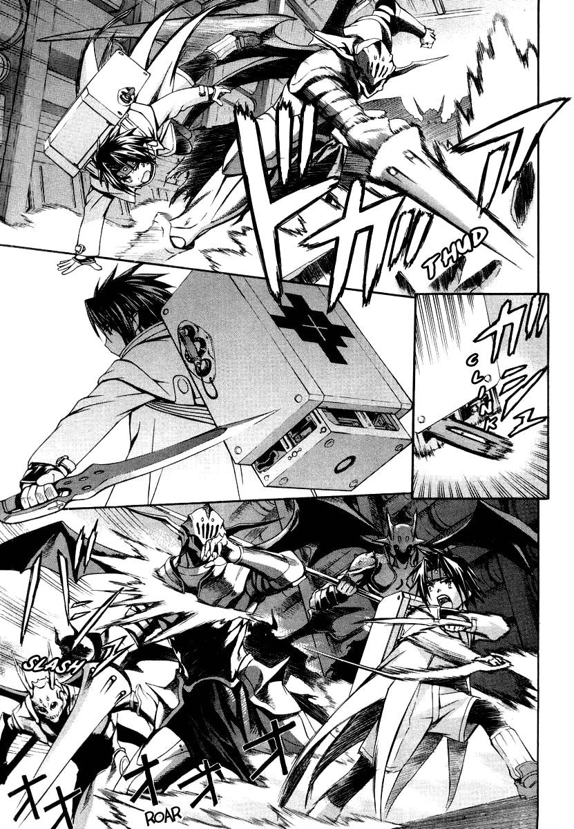 Read Chrno Crusade EN Manga Online