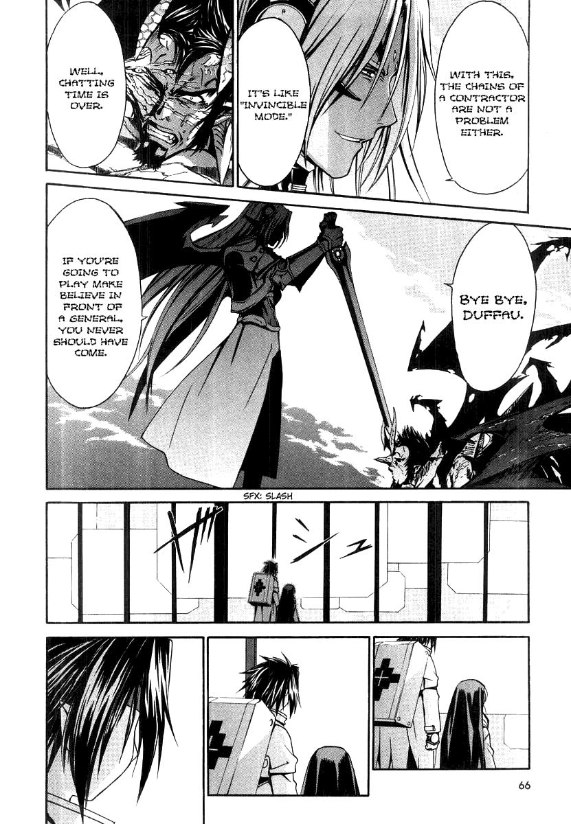 Read Chrno Crusade EN Manga Online