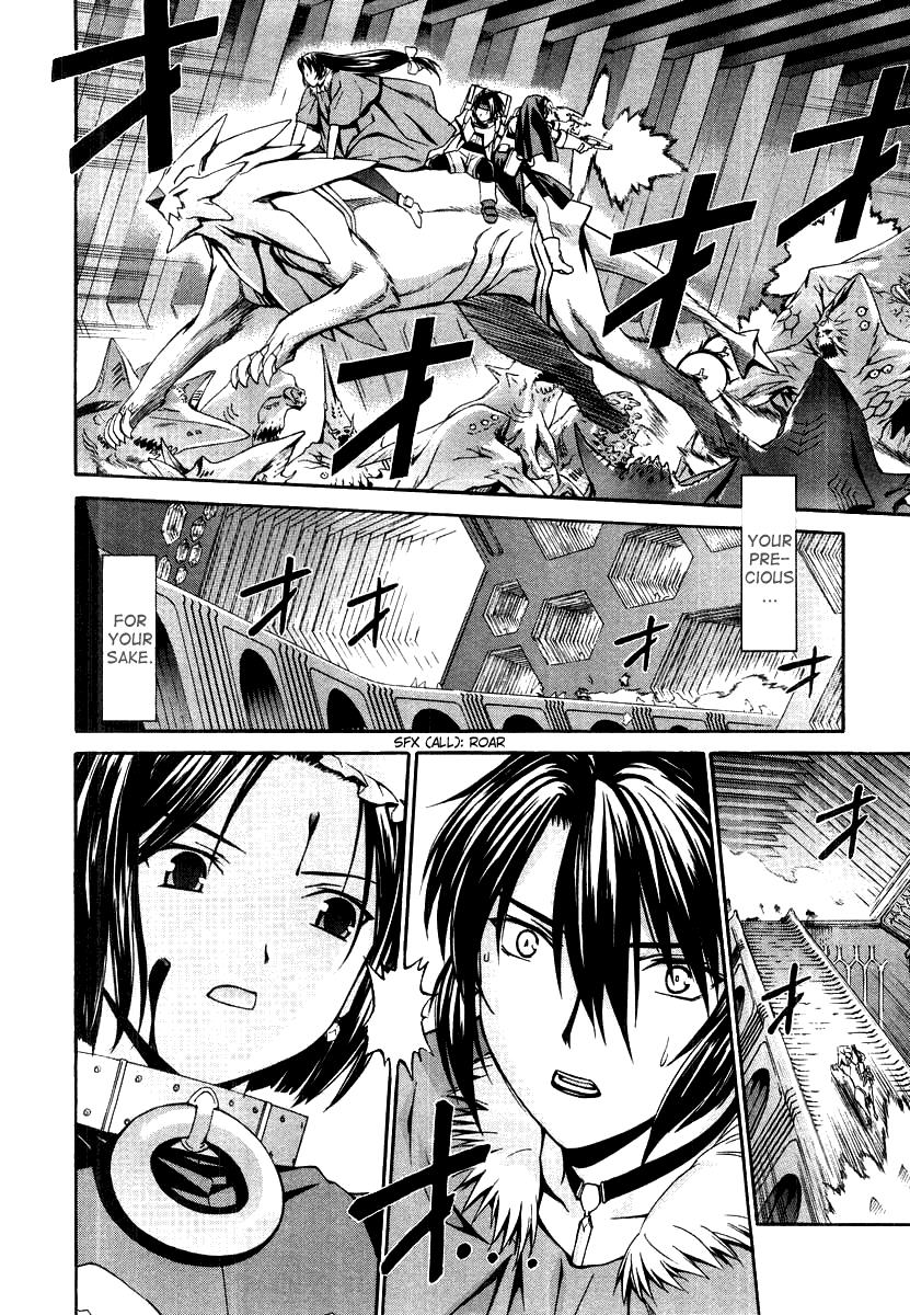 Read Chrno Crusade EN Manga Online