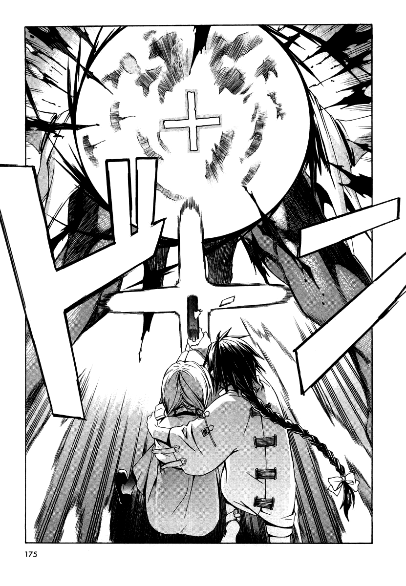 Read Chrno Crusade EN Manga Online