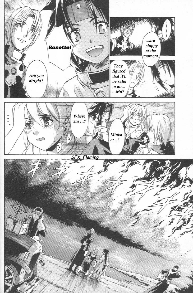 Read Chrno Crusade EN Manga Online