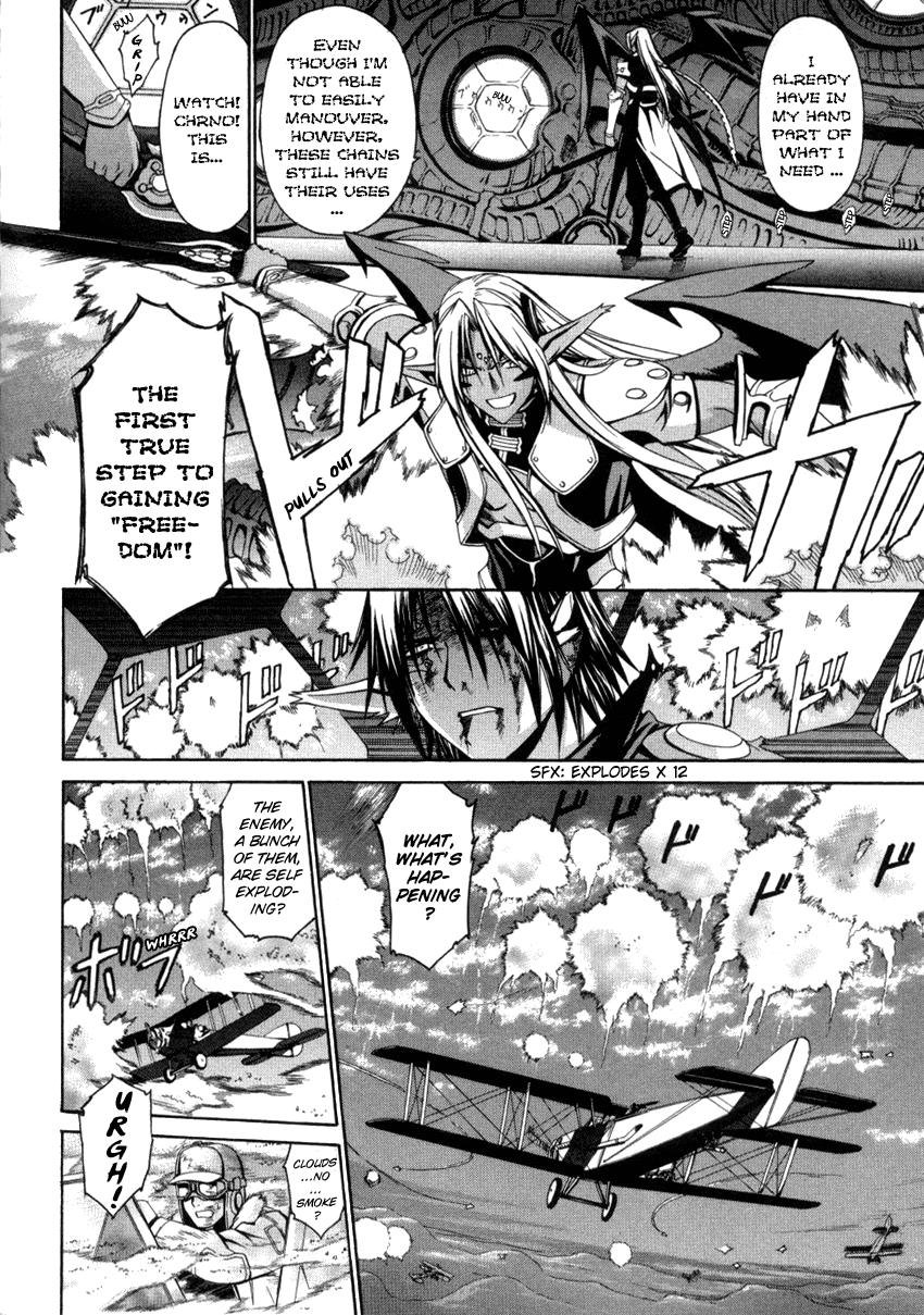 Read Chrno Crusade EN Manga Online