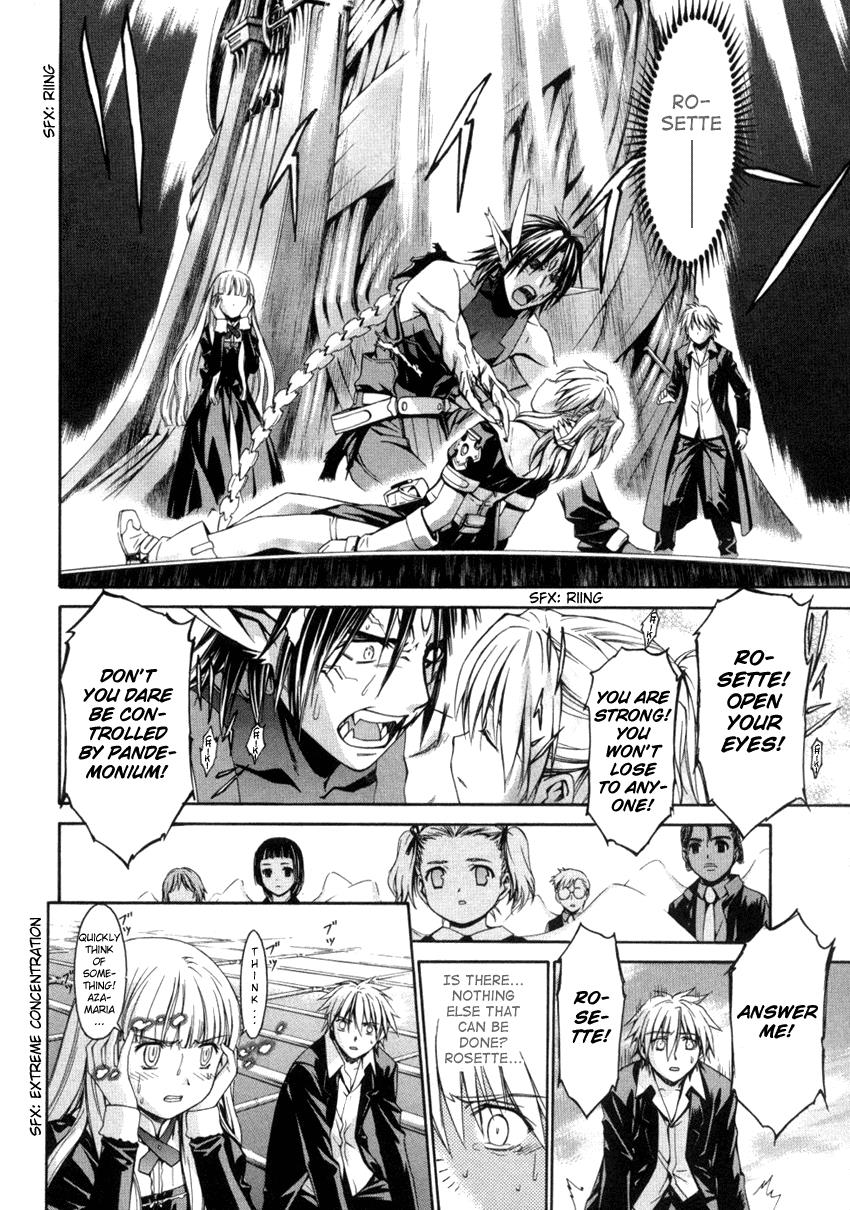 Read Chrno Crusade EN Manga Online