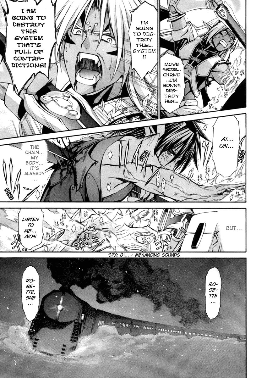 Read Chrno Crusade EN Manga Online