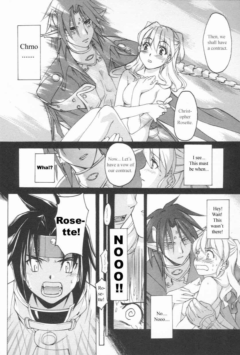 Read Chrno Crusade EN Manga Online