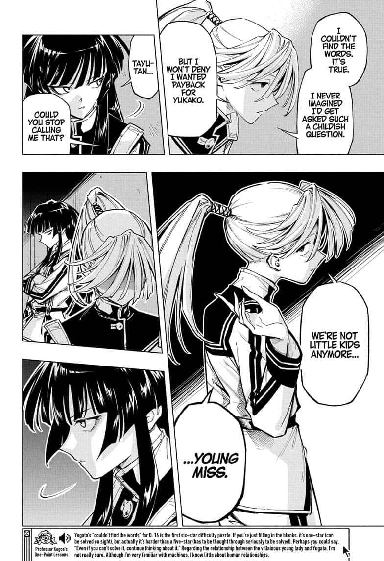 Read Cipher Academy EN Manga Online