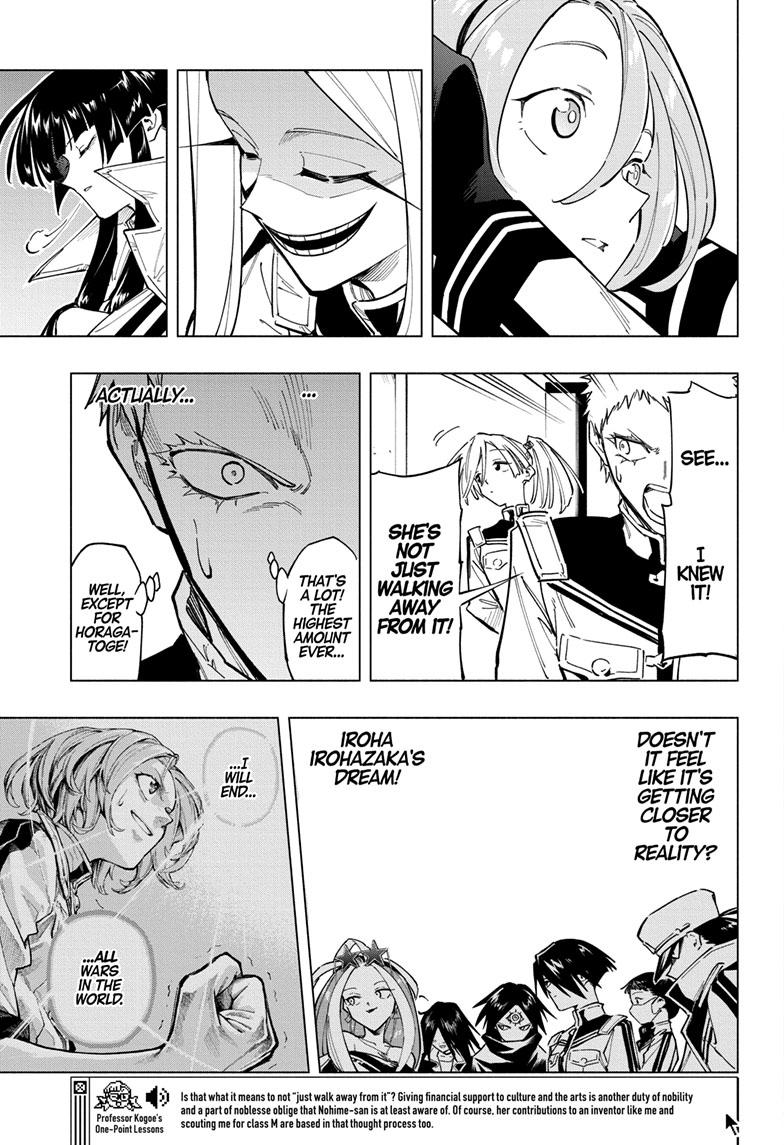 Read Cipher Academy EN Manga Online