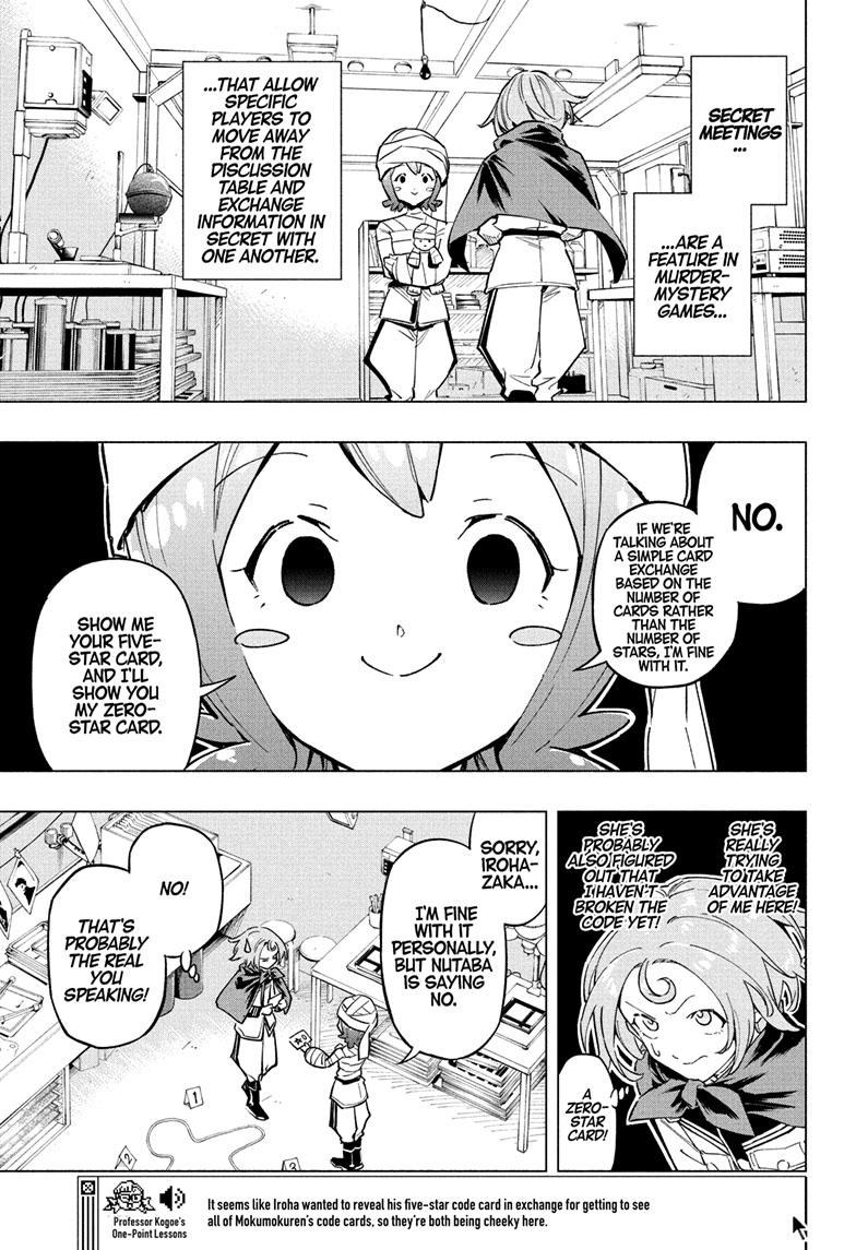 Read Cipher Academy EN Manga Online