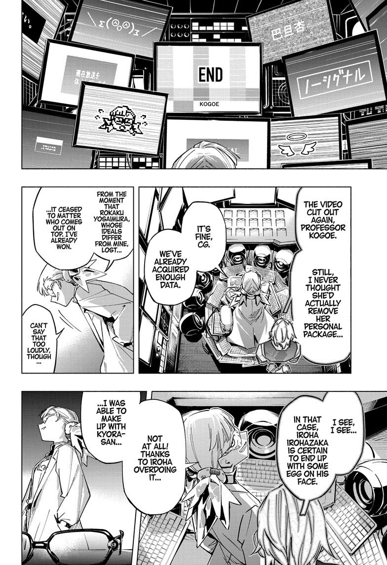 Read Cipher Academy EN Manga Online