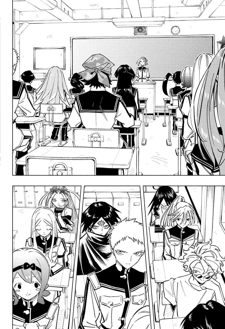 Read Cipher Academy EN Manga Online