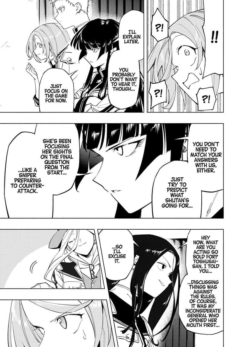 Read Cipher Academy EN Manga Online