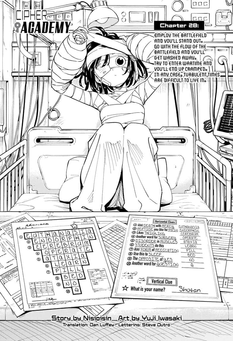 Read Cipher Academy EN Manga Online
