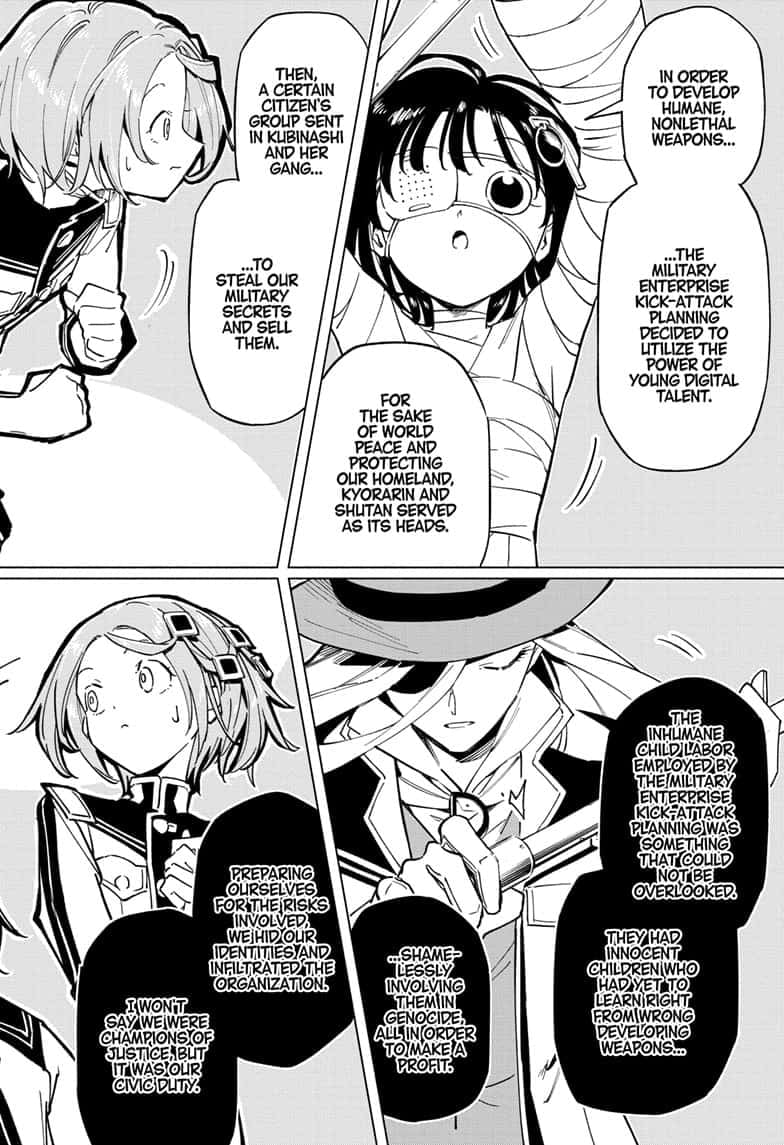 Read Cipher Academy EN Manga Online