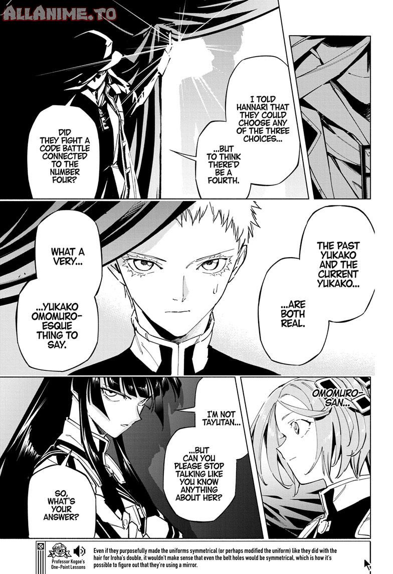 Read Cipher Academy EN Manga Online