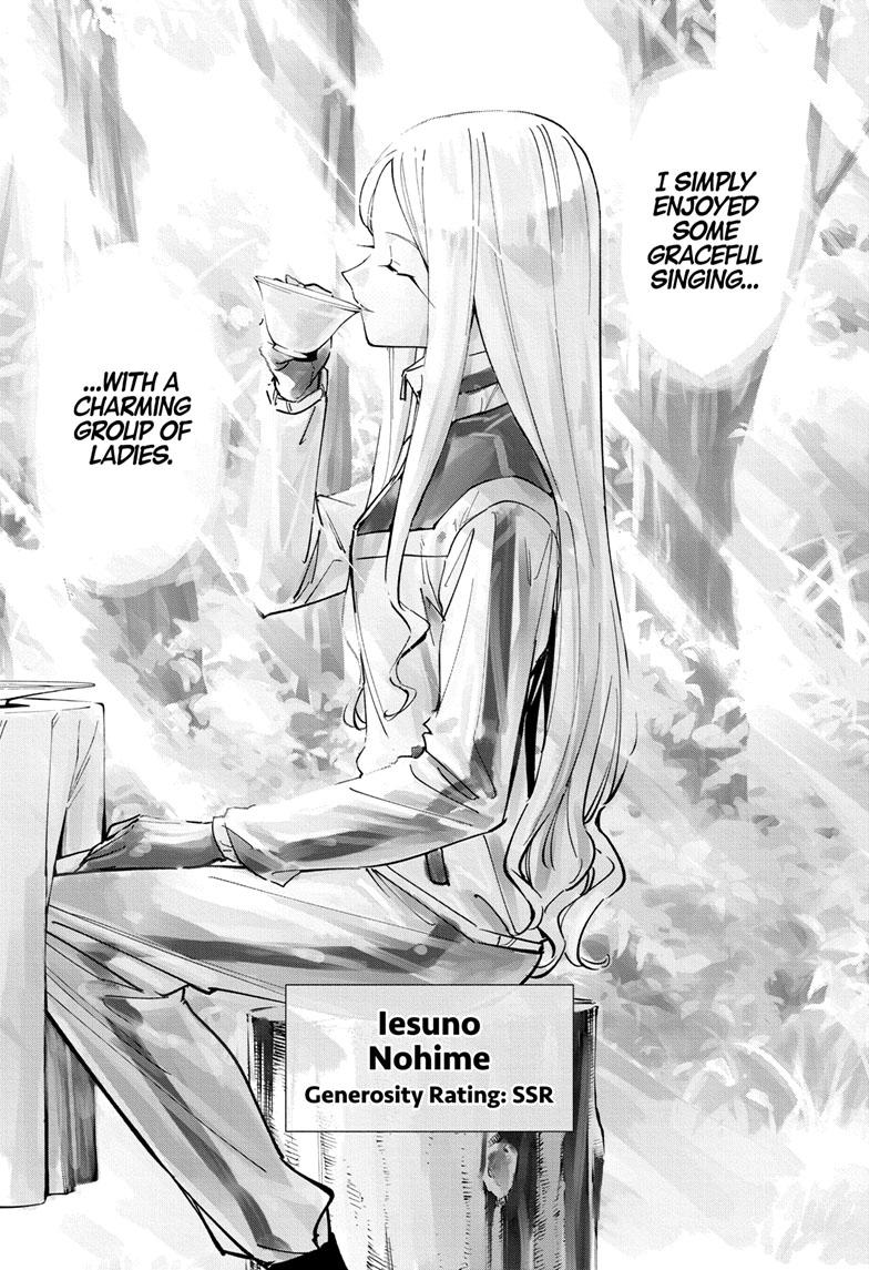 Read Cipher Academy EN Manga Online