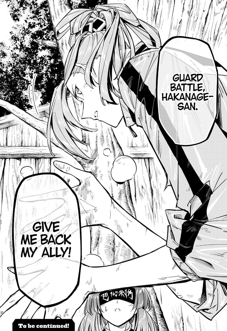 Read Cipher Academy EN Manga Online