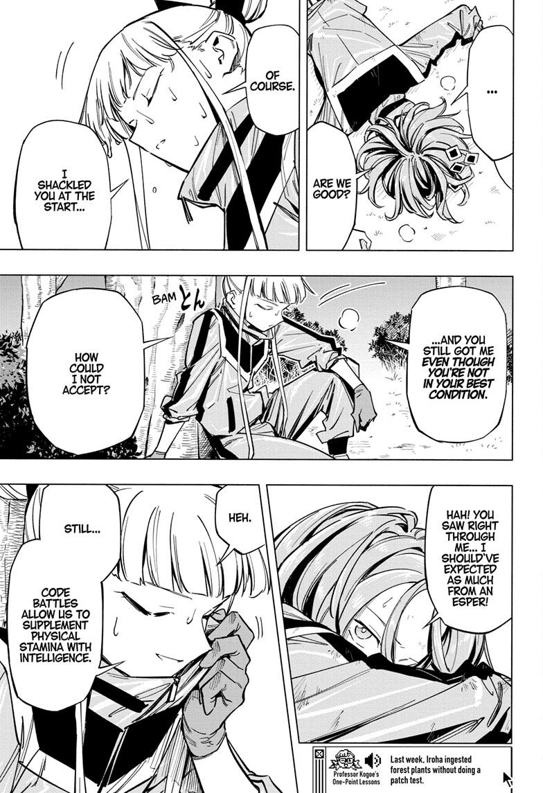 Read Cipher Academy EN Manga Online