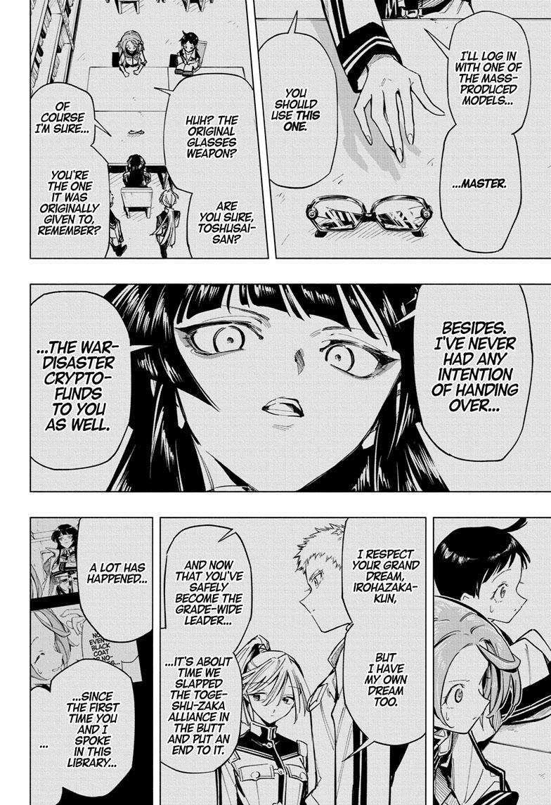 Read Cipher Academy EN Manga Online