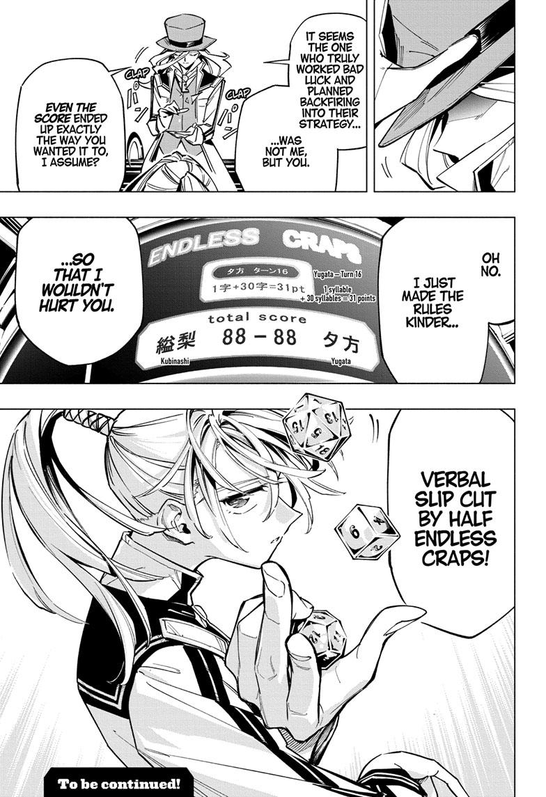 Read Cipher Academy EN Manga Online