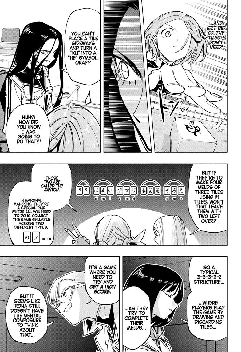 Read Cipher Academy EN Manga Online