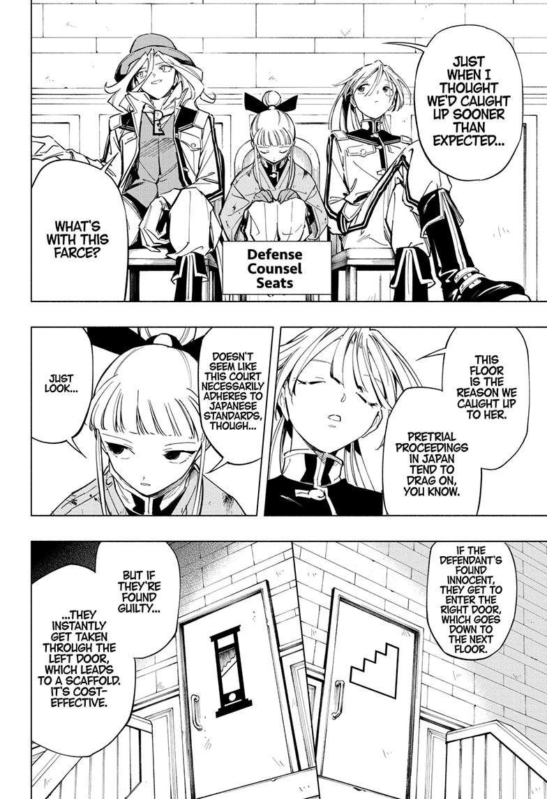 Read Cipher Academy EN Manga Online