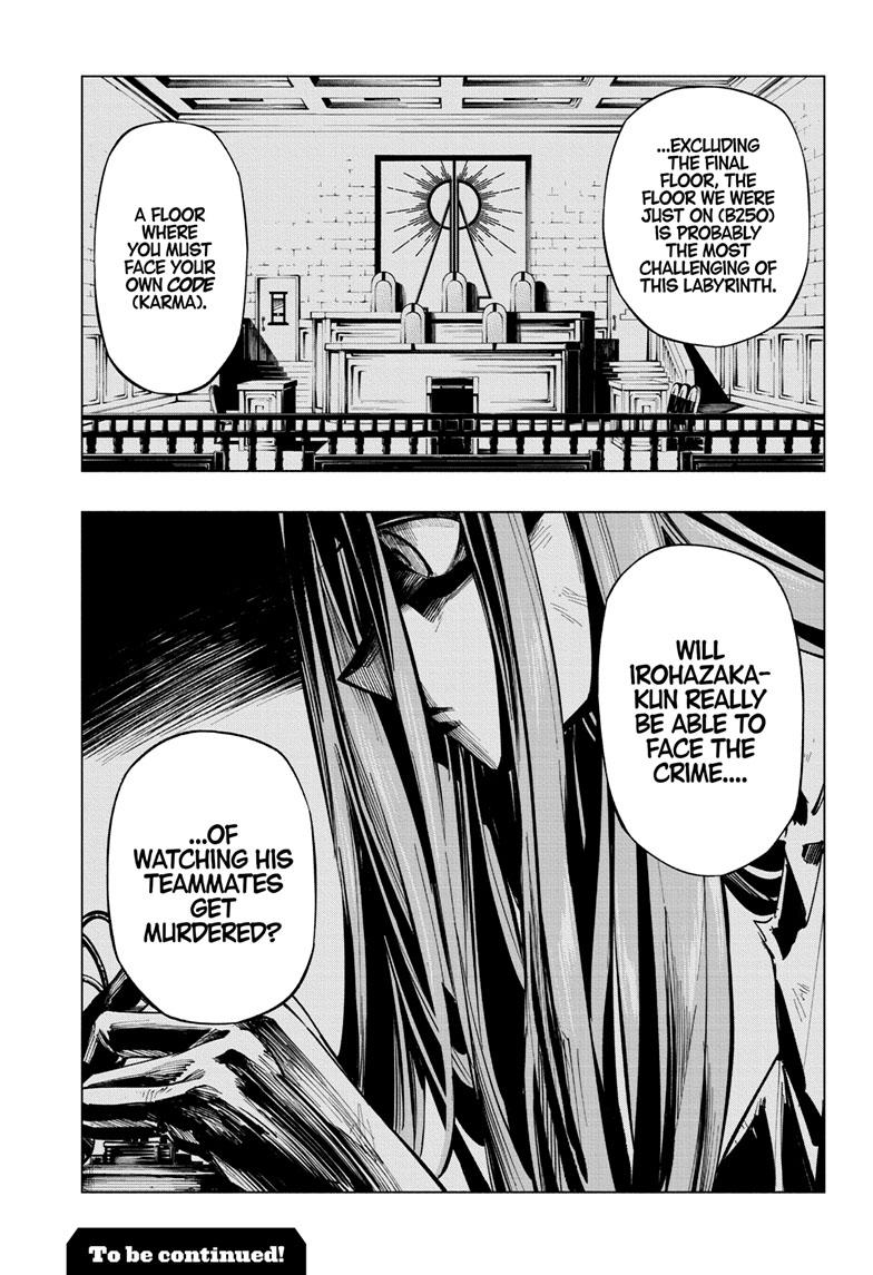 Read Cipher Academy EN Manga Online