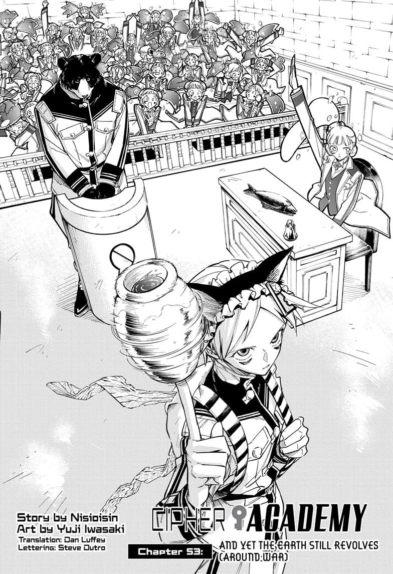 Read Cipher Academy EN Manga Online