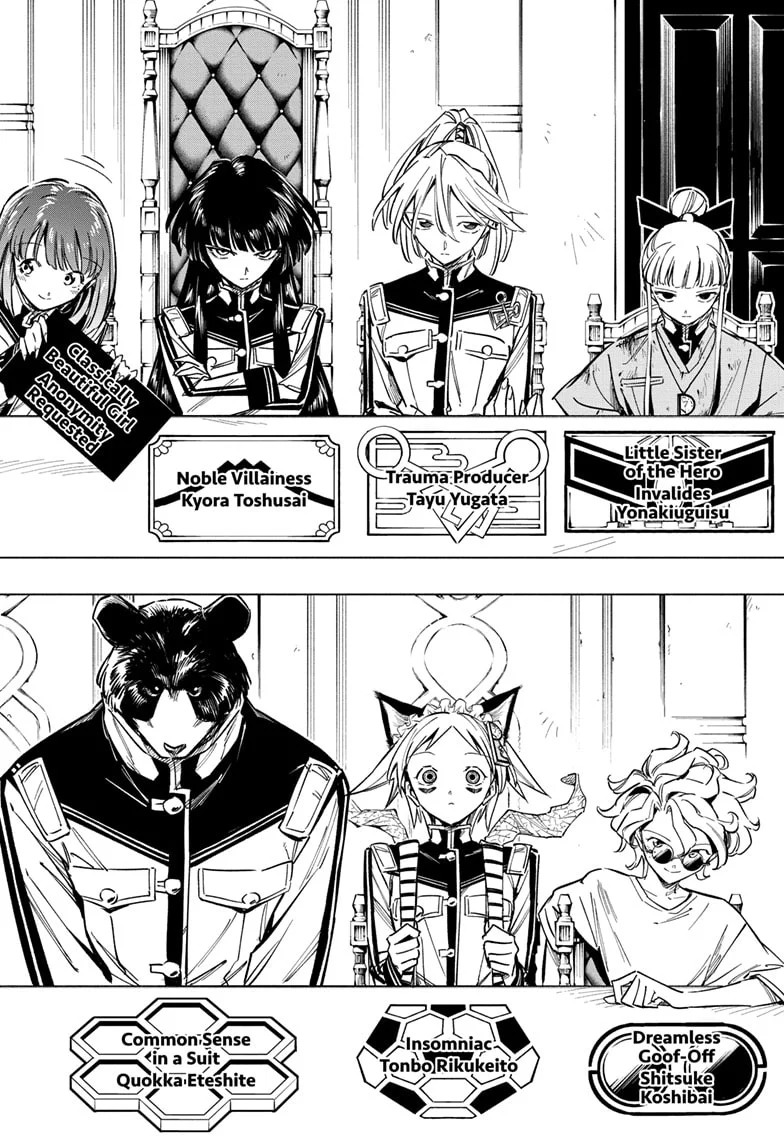 Read Cipher Academy EN Manga Online