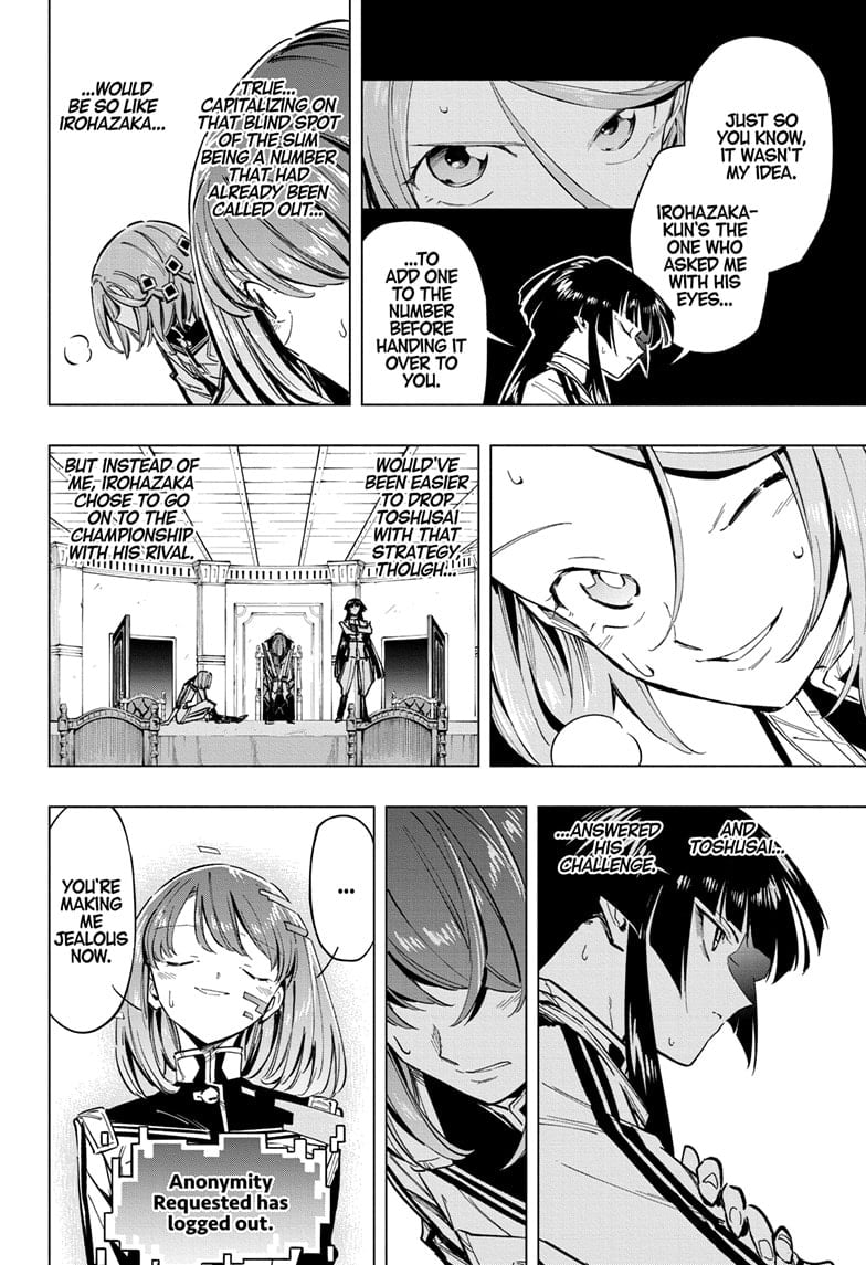 Read Cipher Academy EN Manga Online