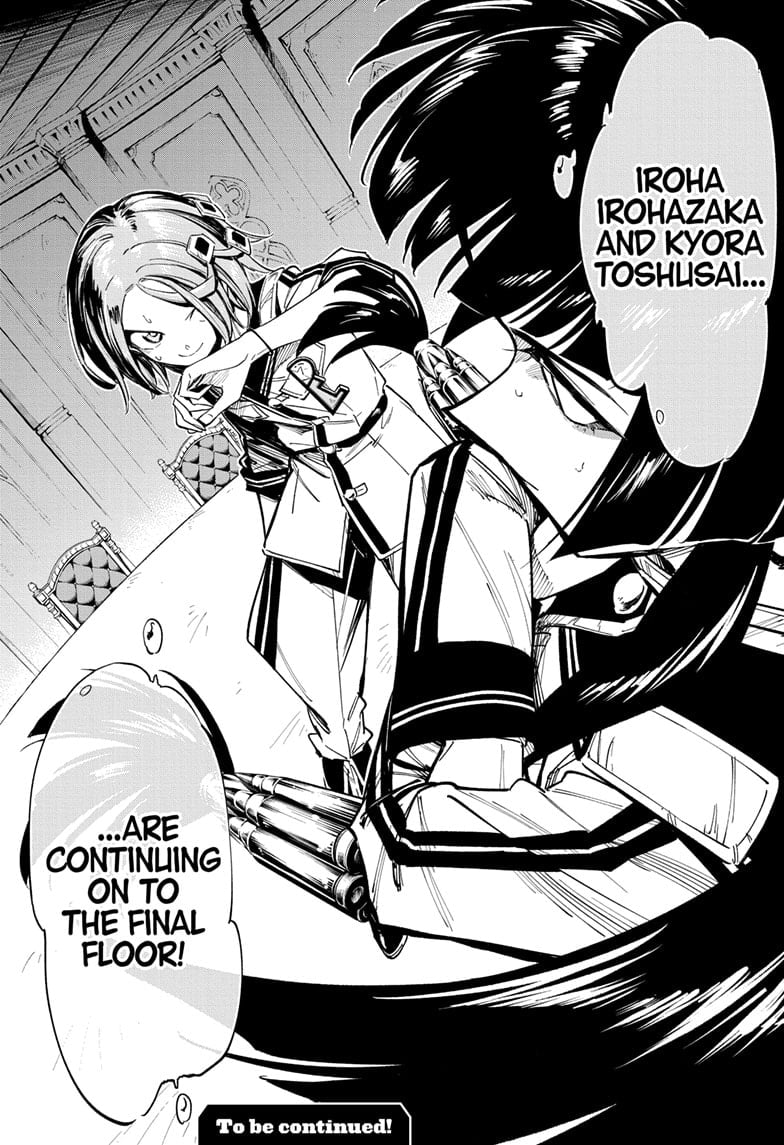 Read Cipher Academy EN Manga Online