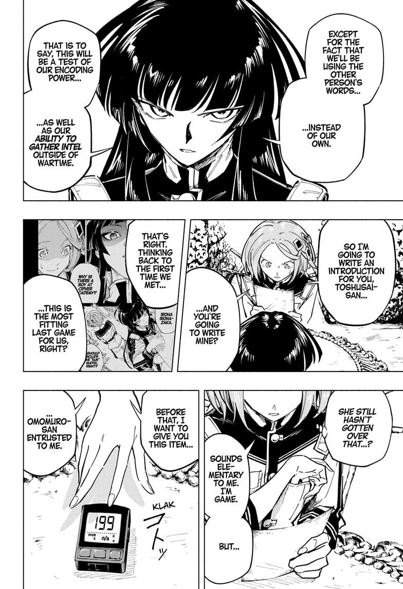 Read Cipher Academy EN Manga Online