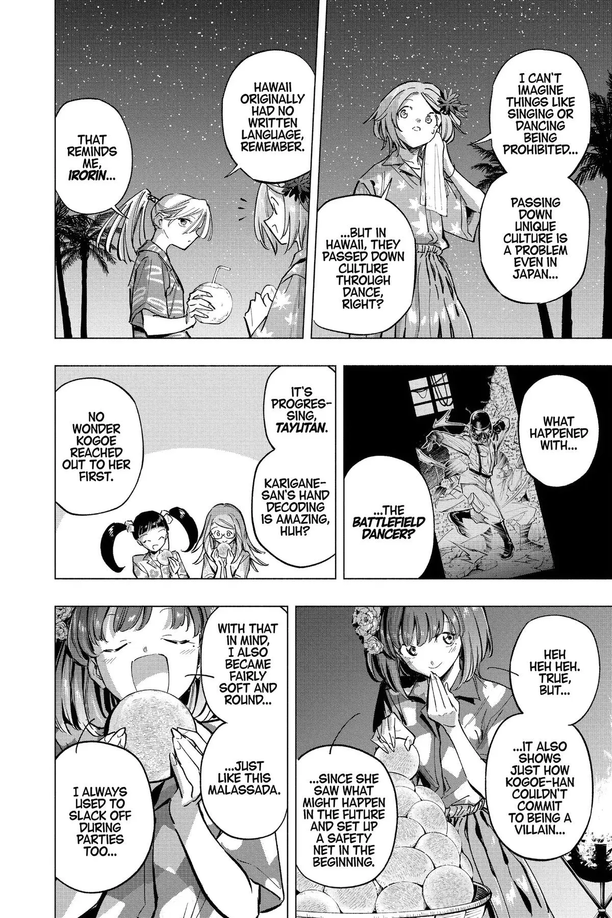 Read Cipher Academy EN Manga Online