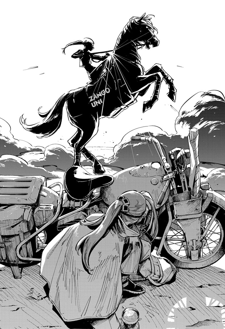 Read Cipher Academy EN Manga Online