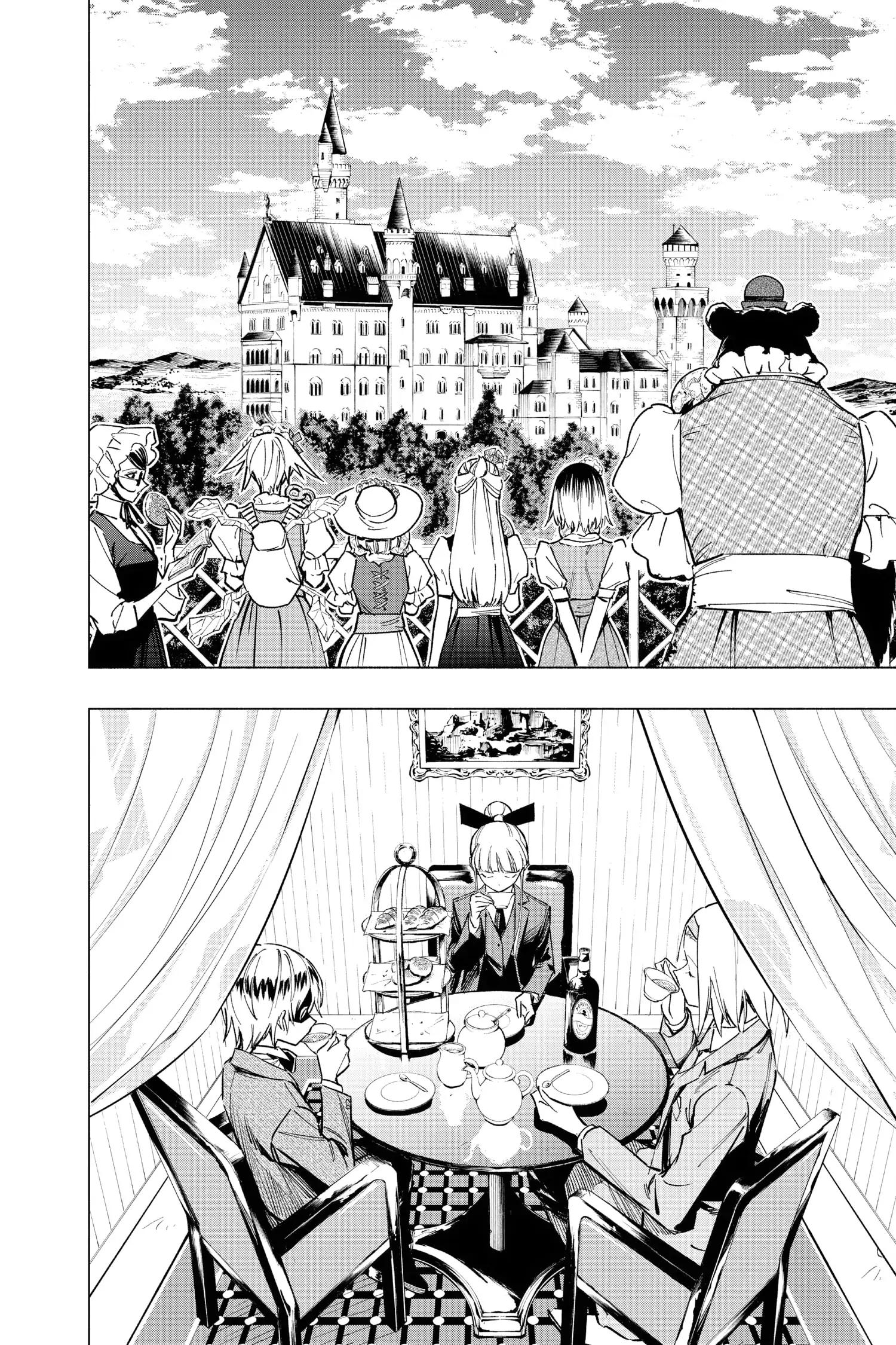 Read Cipher Academy EN Manga Online