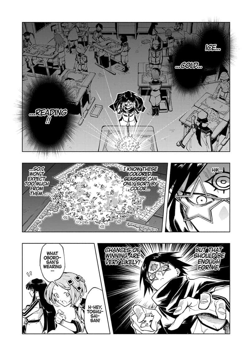 Read Cipher Academy EN Manga Online