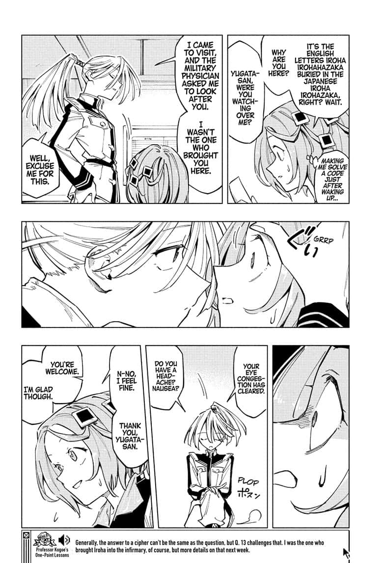 Read Cipher Academy EN Manga Online